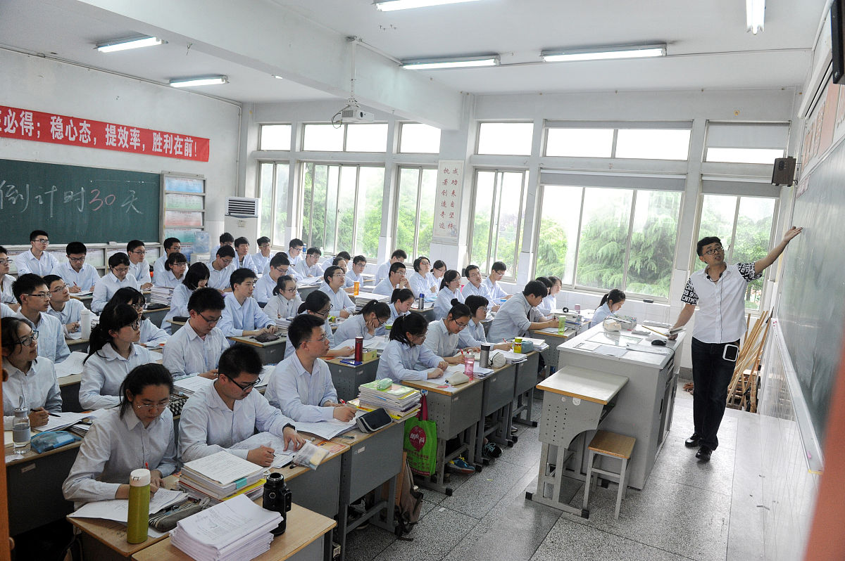 宁夏中等职业技术学校电子商务专业培养目标:培养适应未来行业发展的专业人才 宁夏中等职业技术学校电子商务专业培养目标:培养适应未来行业发展的专业人才