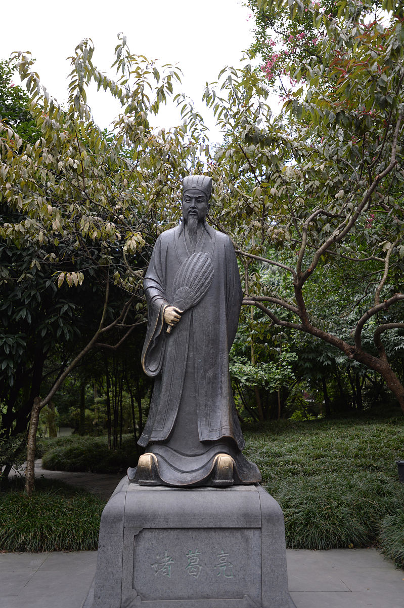 诸葛神数详解：运用数学算法预测未来