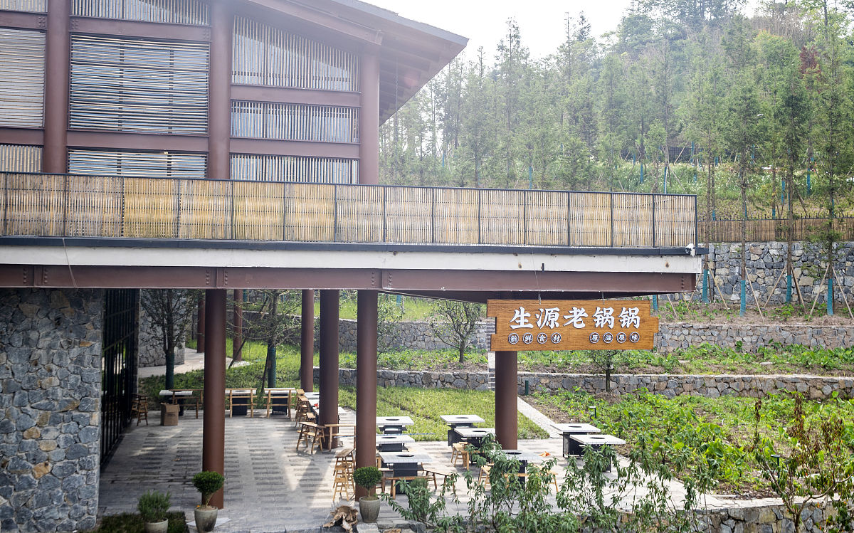 游客中心及驿站设施设备设计方案