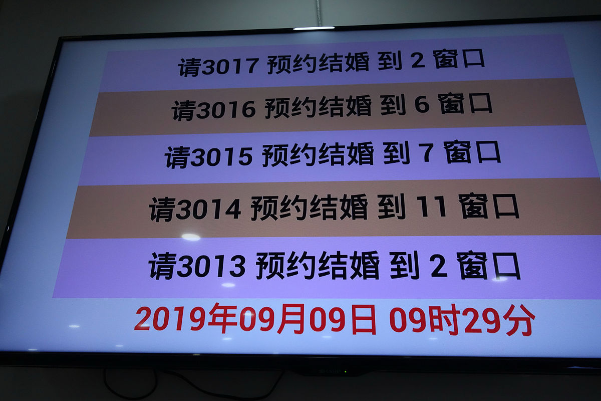 世姻是什么意思_词语世姻的意思