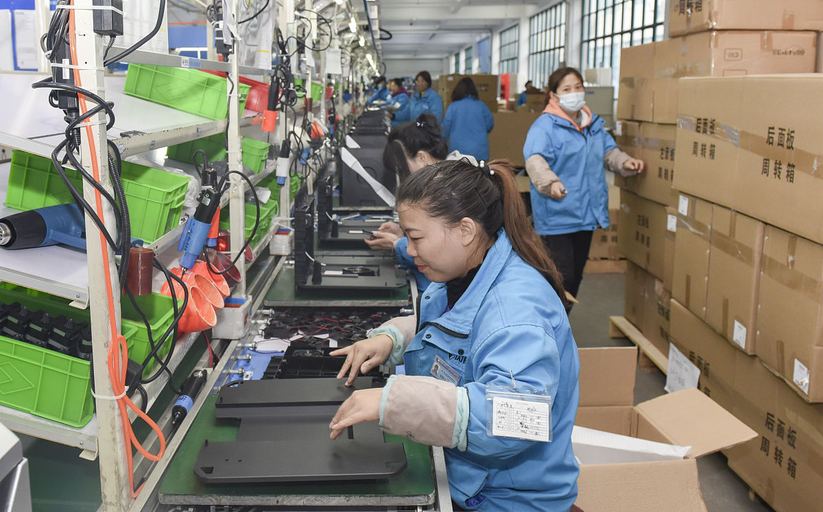 金华职业技术学院经济信息管理专业怎么样都要学些什么