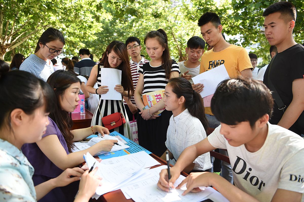 安徽水利水电职业技术学院单招药剂专业就业前景分析