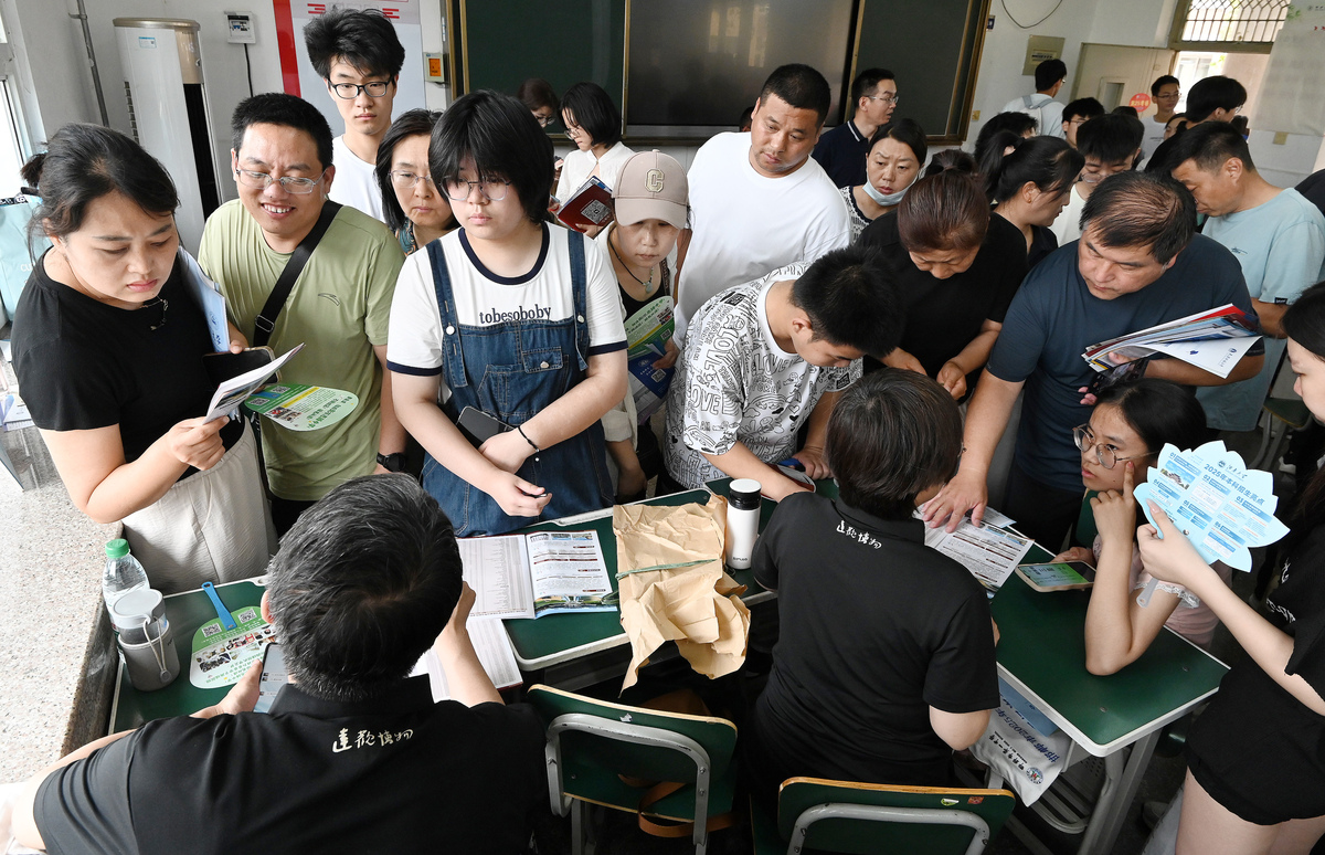 四川选择一所好学校 给孩子一个好未来