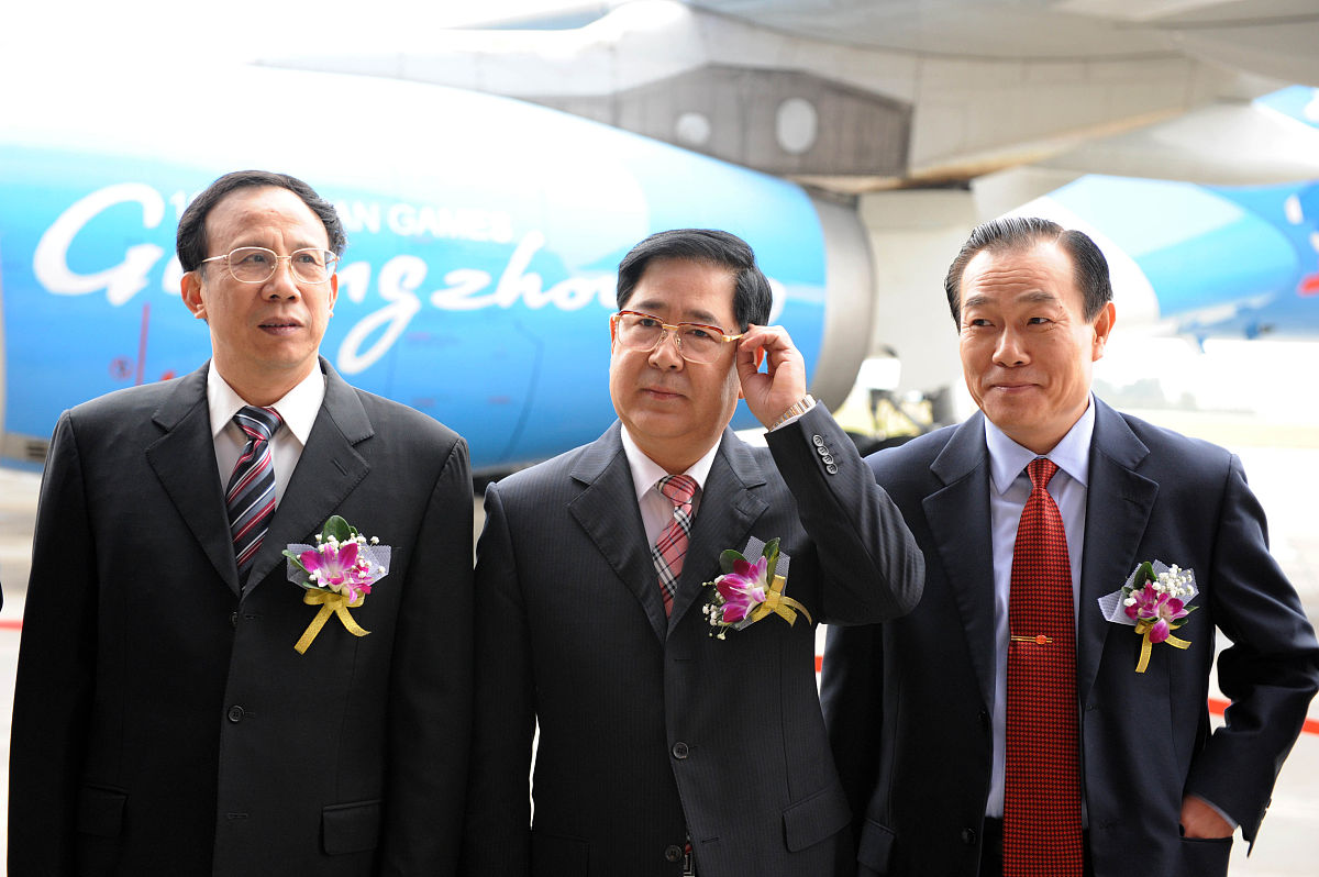 广州民航职业技术学院民航安全技术管理专业就业前景分析