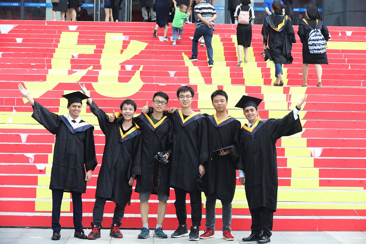 四川城市职业学院2018届毕业典礼圆满举行