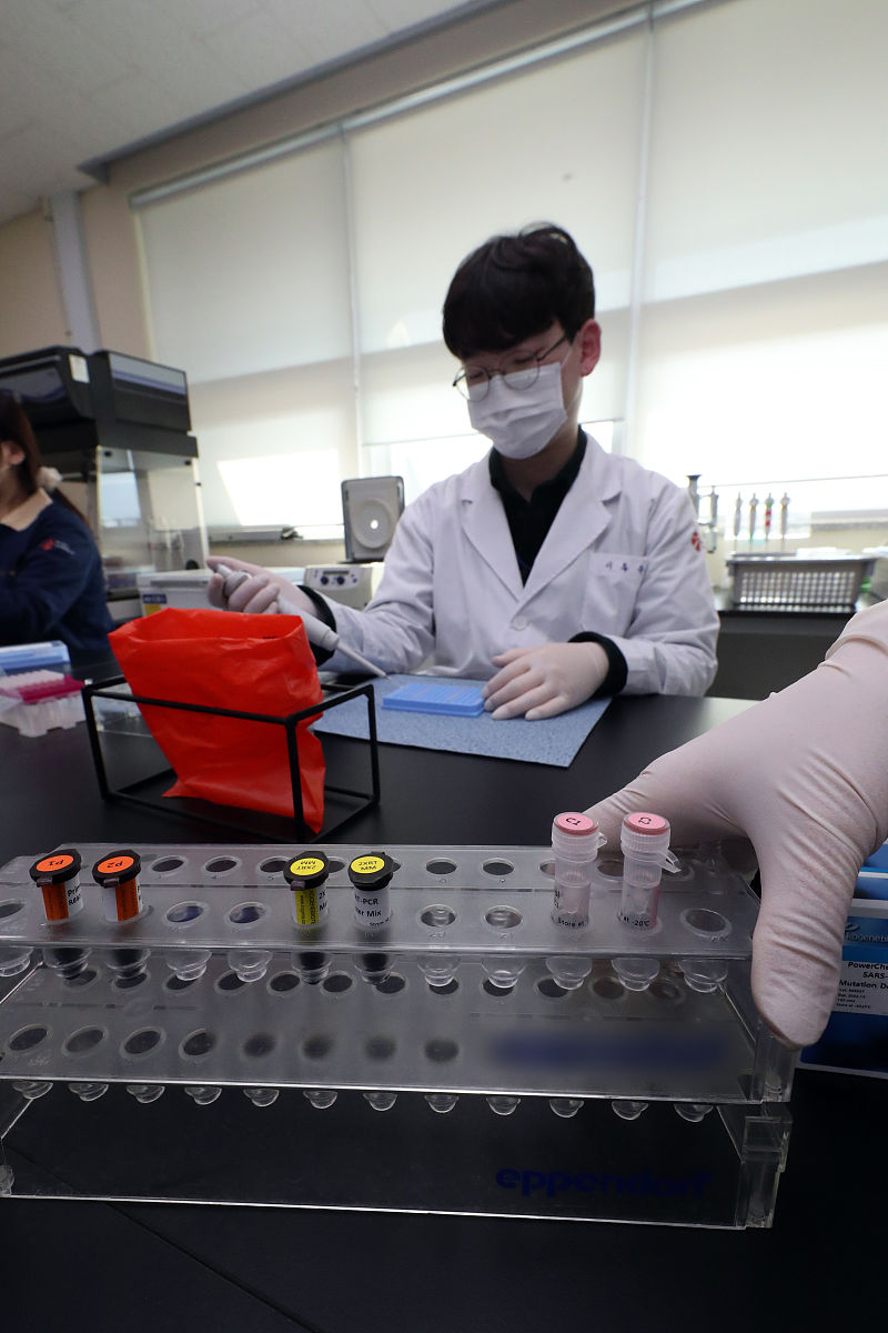 中药鉴定与质量检测技术专业介绍