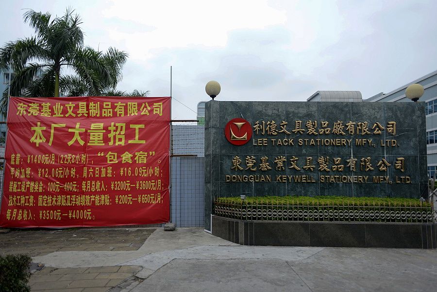 大唐四川物资有限公司：65载风雨征程，逐梦前行，共创未来