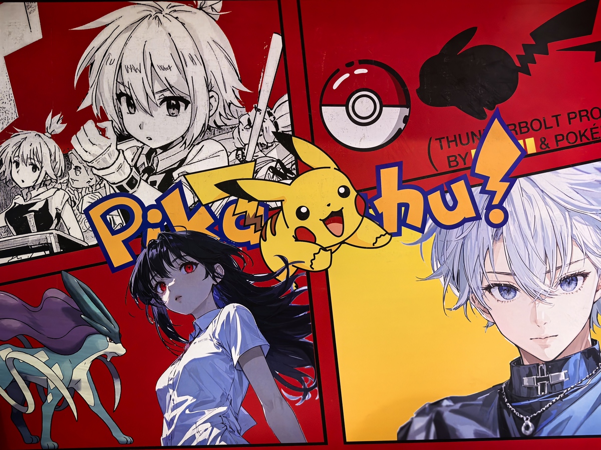 tambah episode Kotaro lives alone