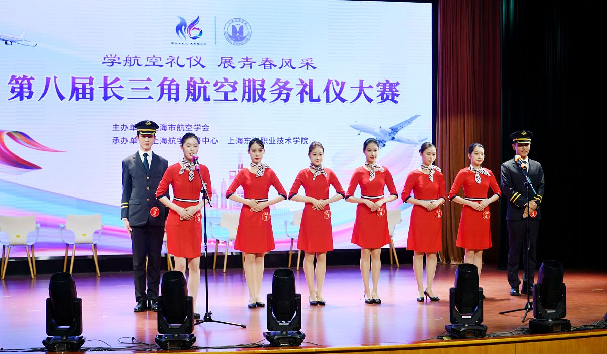 上海东海职业技术学院学校航空无人机管理就业前景