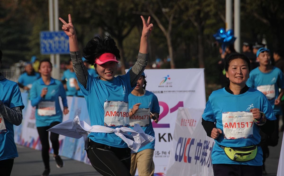 写一个关于马拉松的活动策划