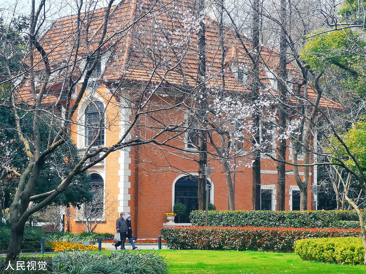 华东师范大学中山北路校区招生年龄要求