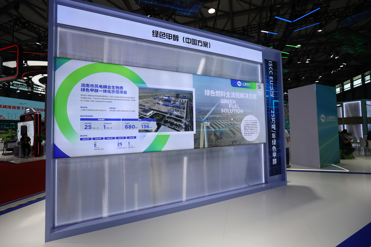 科技展展台搭建设计公司