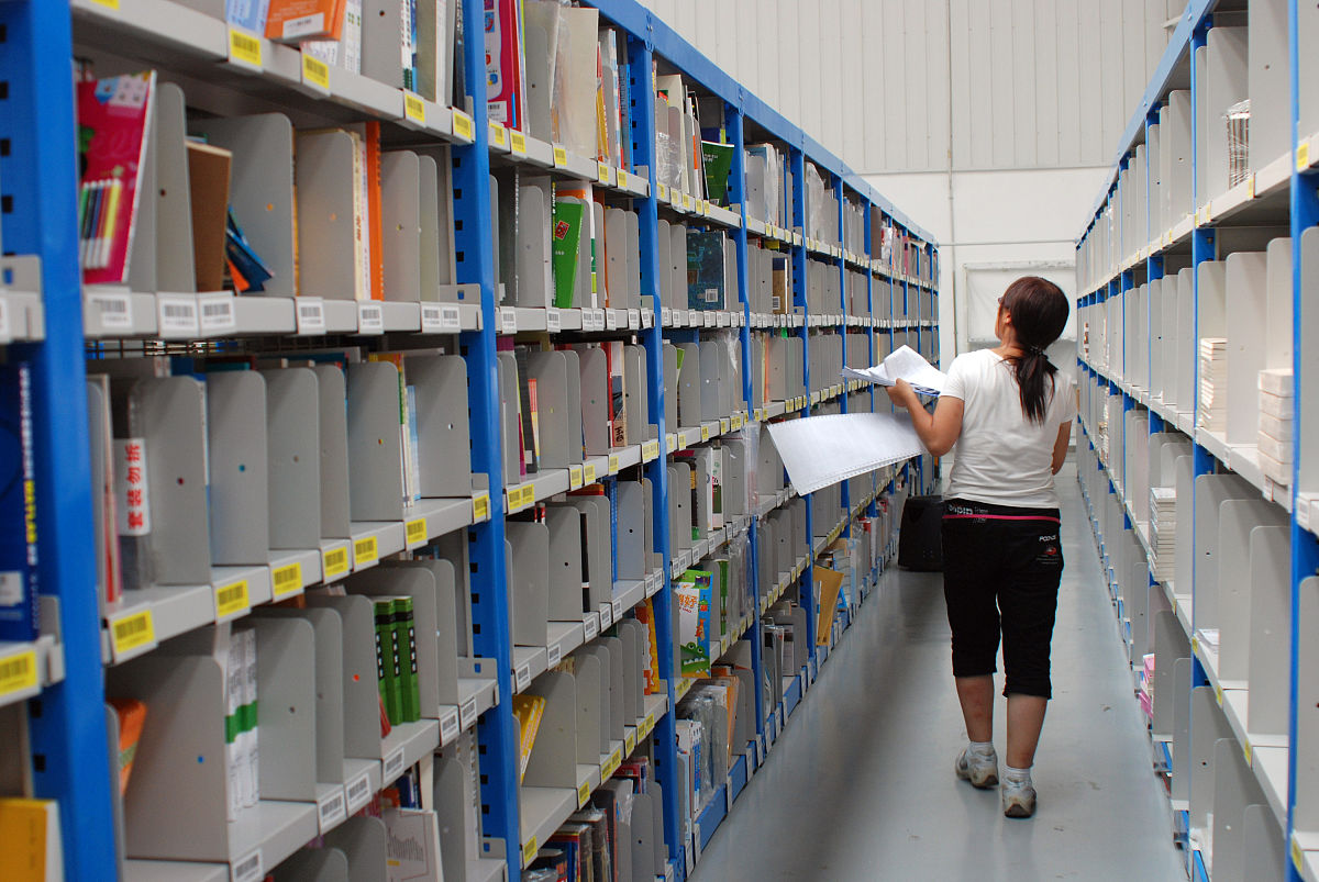 长沙环境保护职业技术学院物流管理专业怎么样