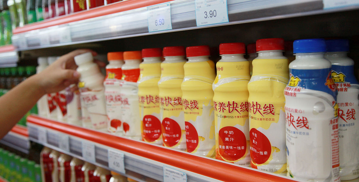 营养快线怎么做