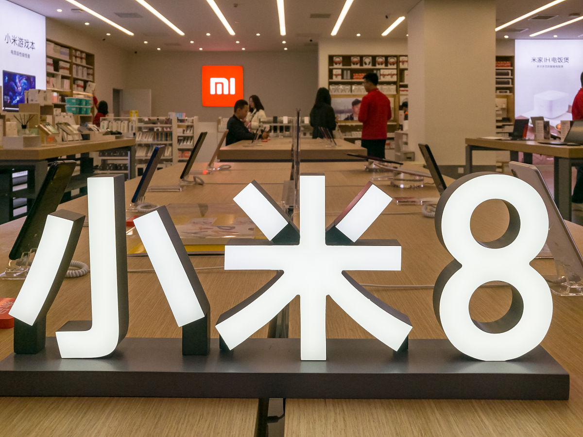 uniapp 如何将 8+128 配置添加到小米选项