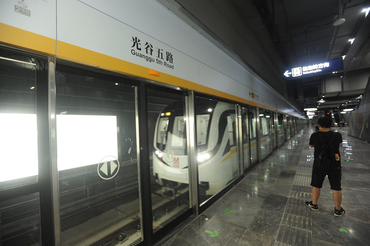 武汉艺术学校地址是哪里怎么去学校-怎么样