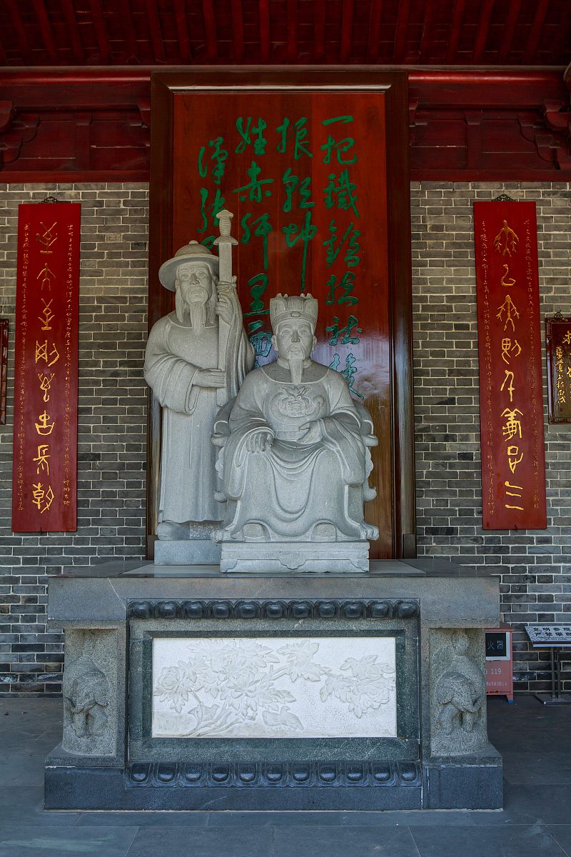 广东女子职业技术学院酒店管理专业好就业吗