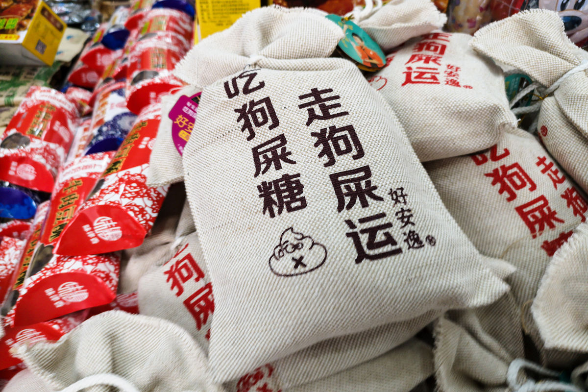 泰国食品添加剂法什么时间实施的