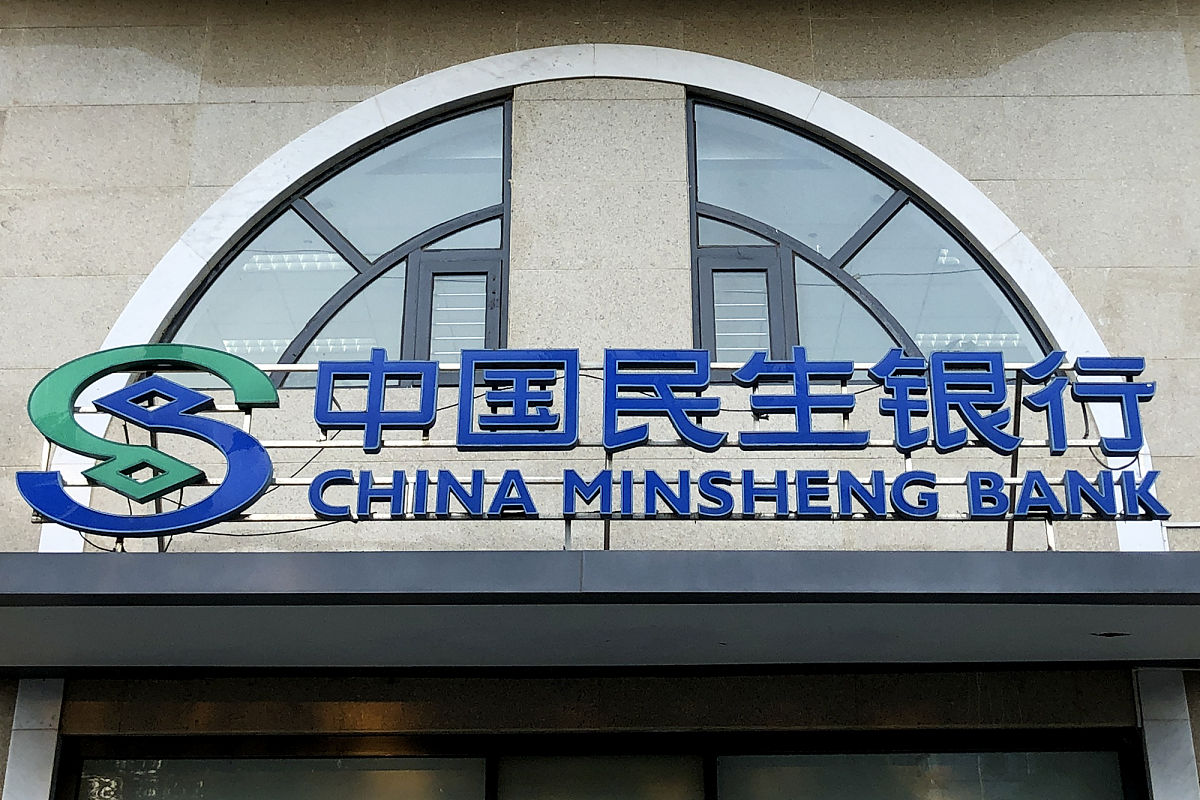 银行总行业务营销部三季度工作总结及四季度工作计划