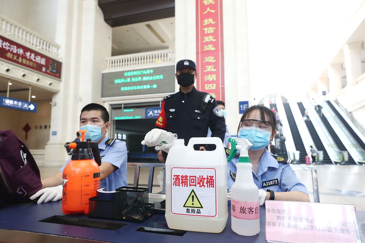 公安提升企业易制毒化学品管理审批服务工作，亮点工作解读