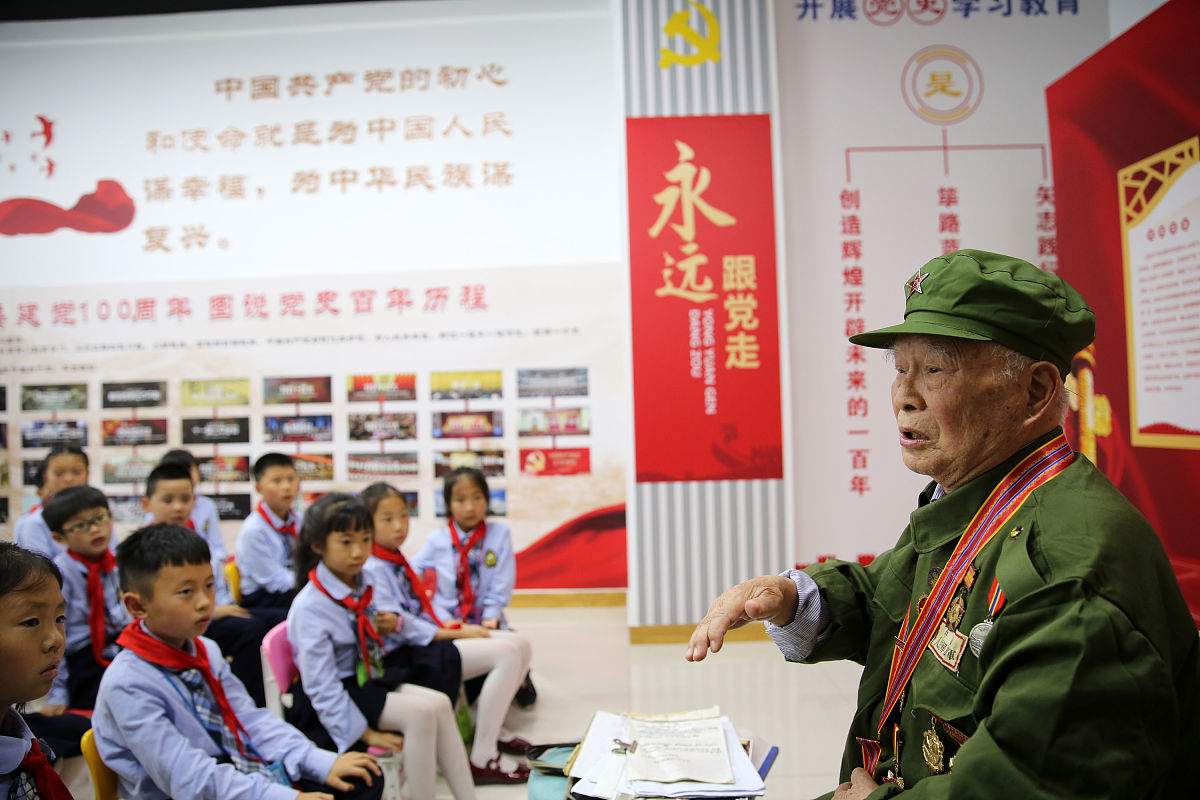 扎辫子学习故事