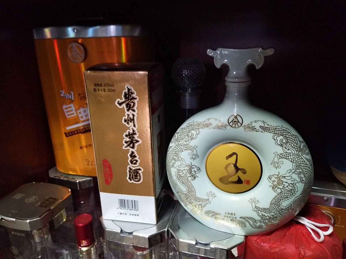 荣格长兴牌参茸酒的功效有哪些科学依据？