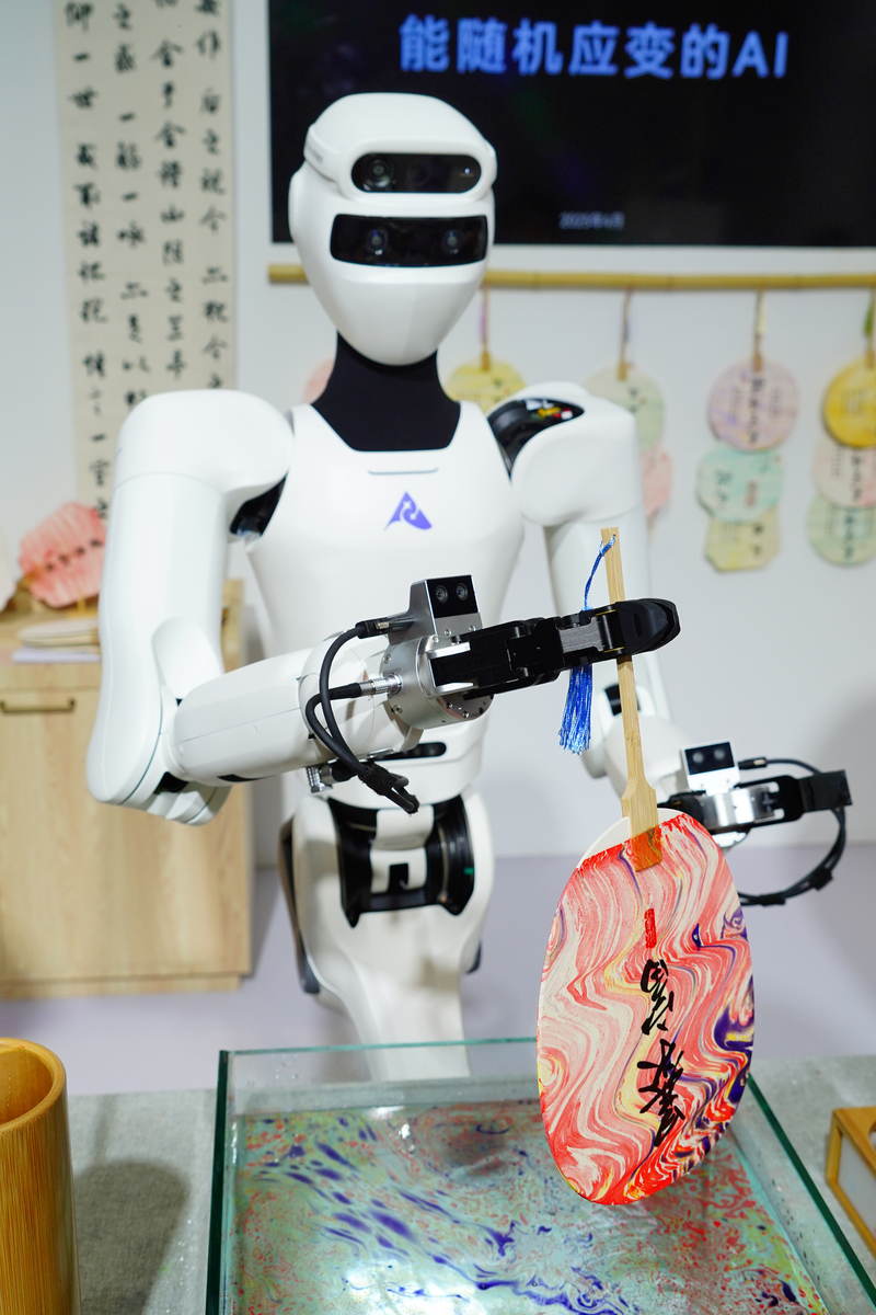 请计算文中的正式用语比例用百分数表示。With the increasing development of robots as toys social companions and tutors targeted towards children as users in human-robot interaction HRI understanding the means by which chi