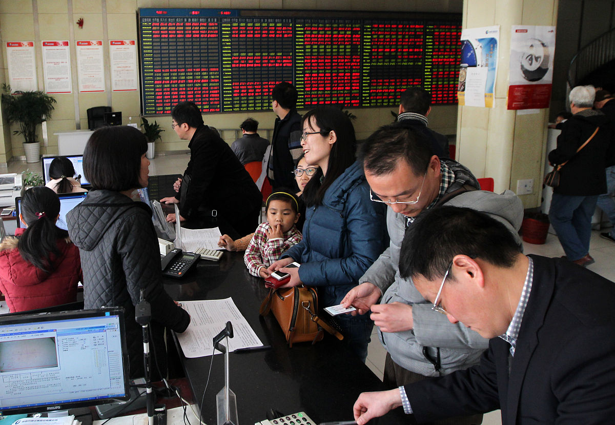 证券经营机构营业部：场内交易的重要组成部分