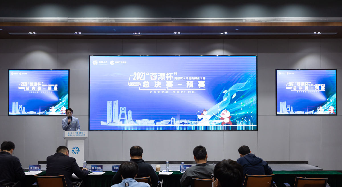 黑龙江省人力资源管理现状分析及未来展望