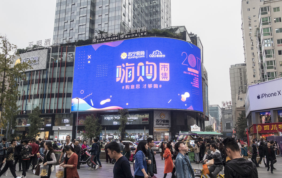 成都有帮忙的媒体吗