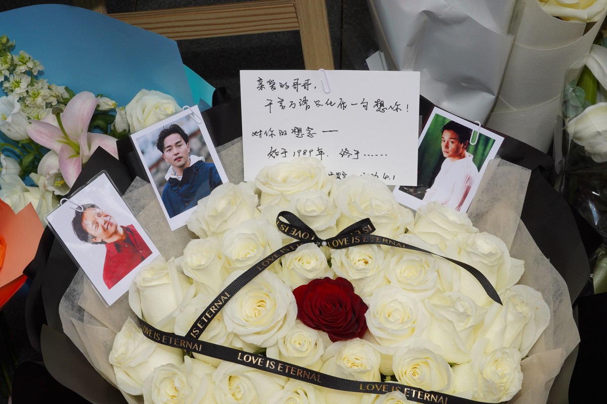 2026年4月1日,香港,张国荣逝世23周年,粉丝献花纪念,