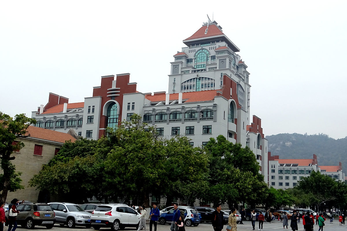 大连海洋大学是211吗