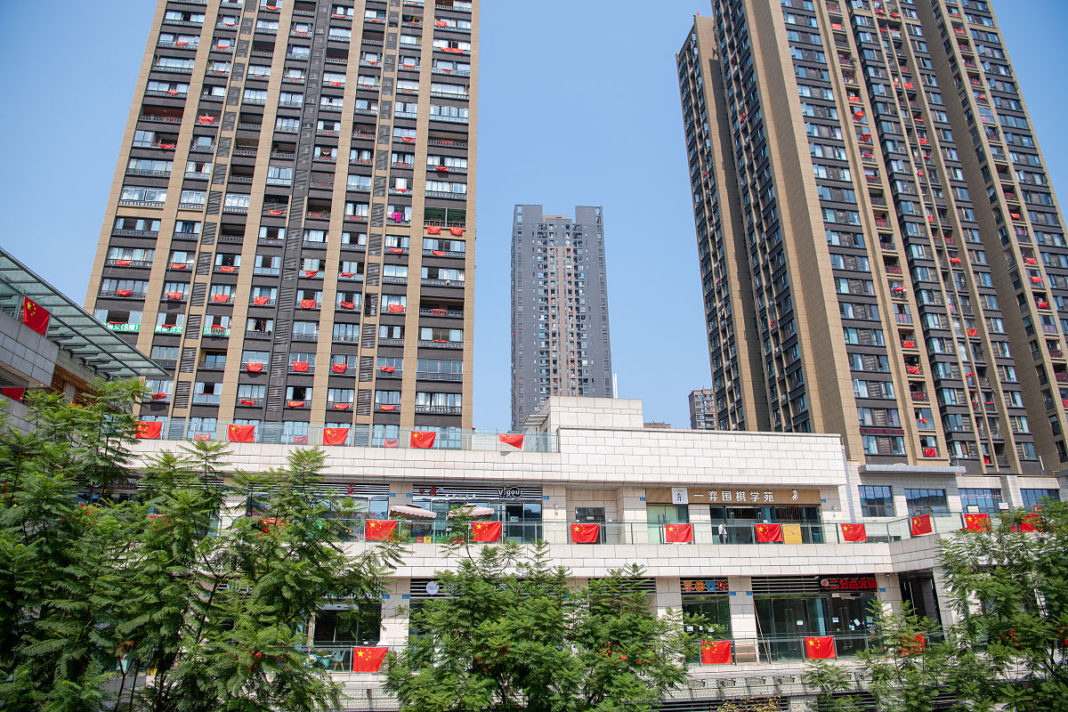 重庆市艺才技工学校2019招生简章