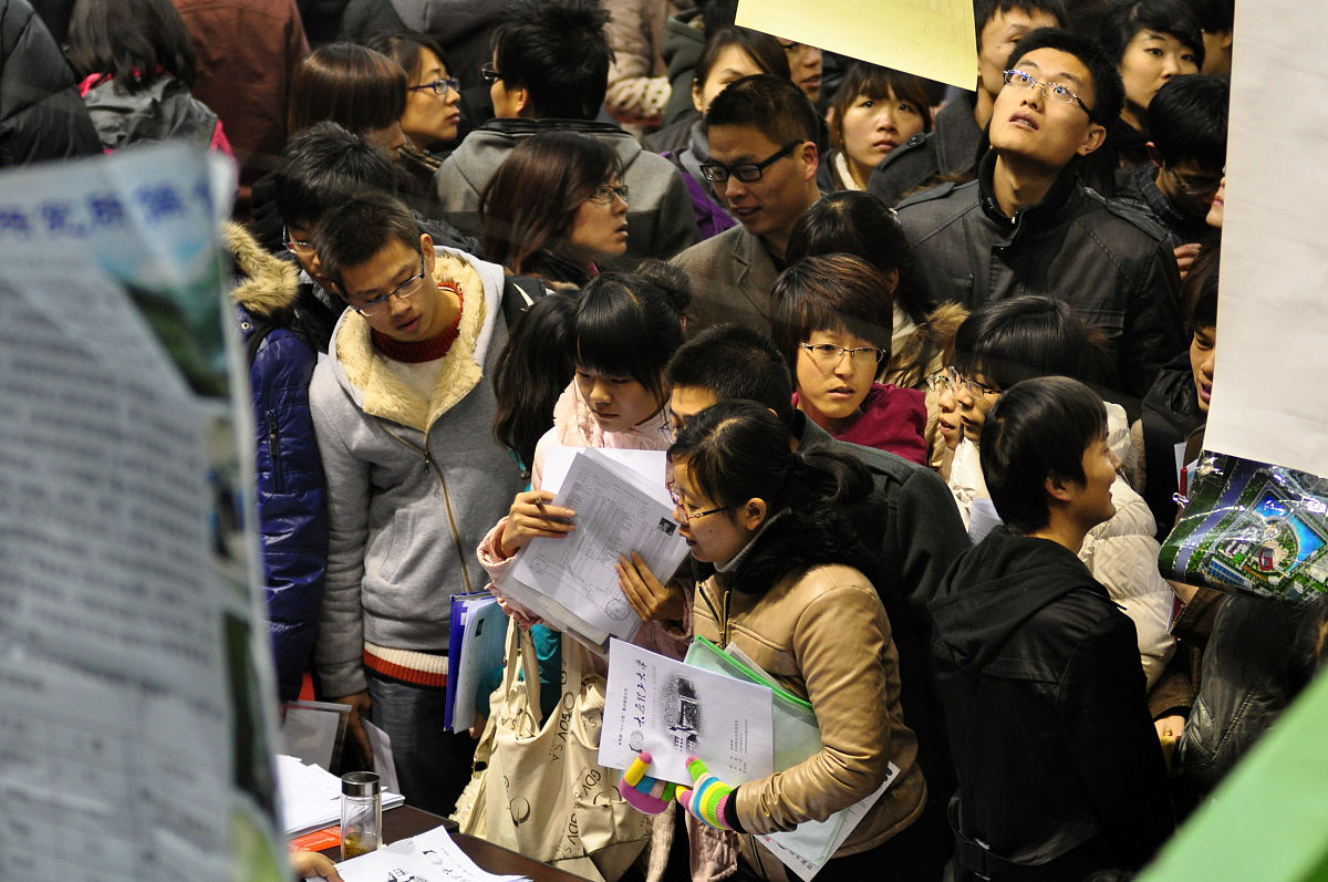 太原理工大学招生专业一览：有动画专业吗？