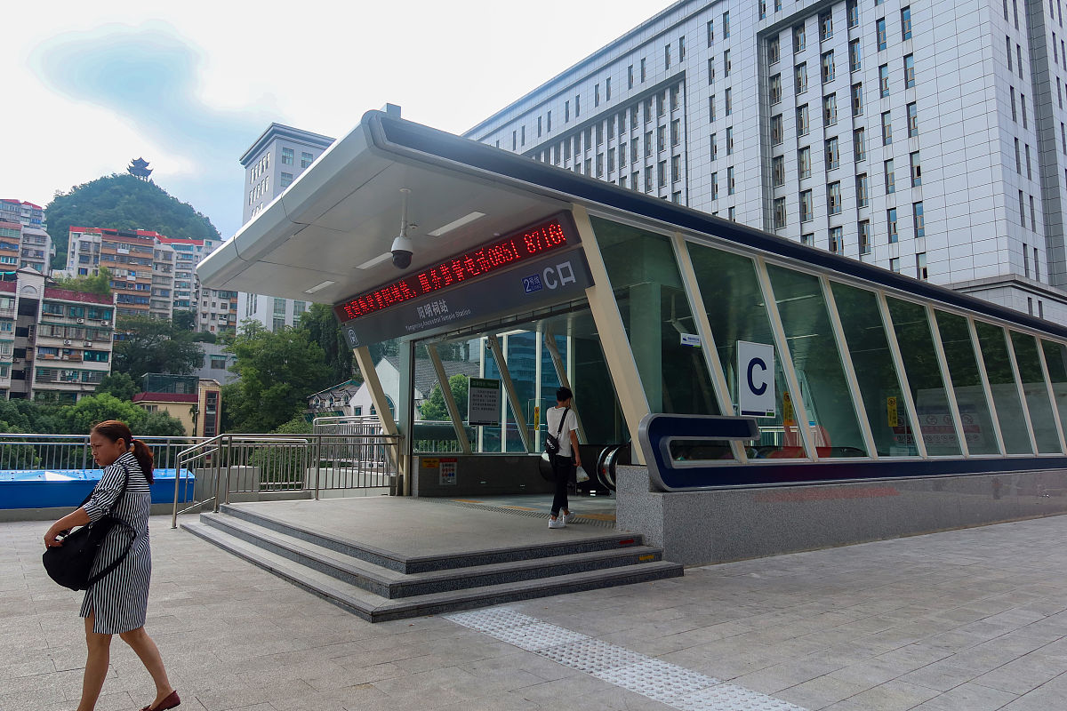 贵阳2023年轨道交通学校怎么样报名