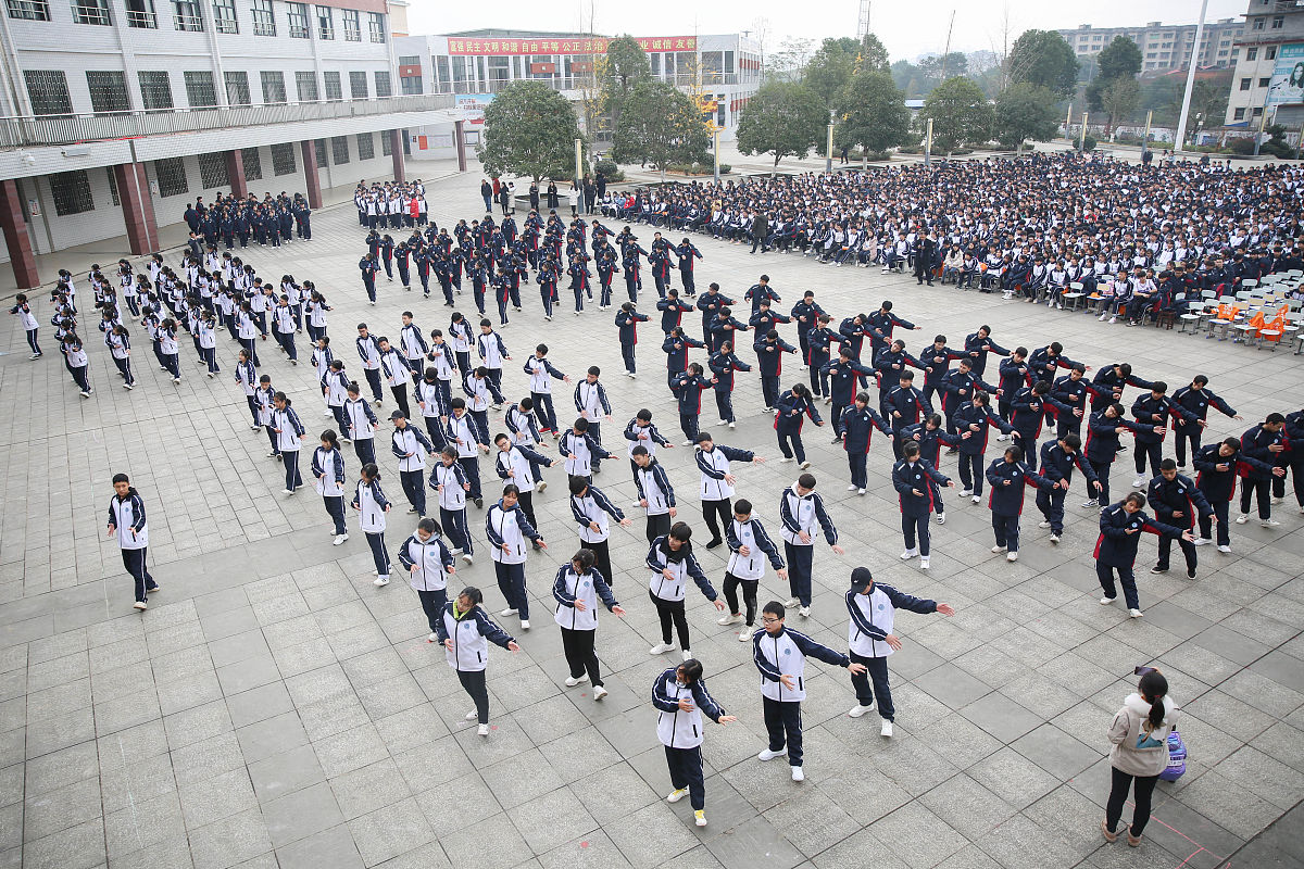 2019 贵阳市经济贸易中等专业学校招生简章 - 专业、条件、报名及政策