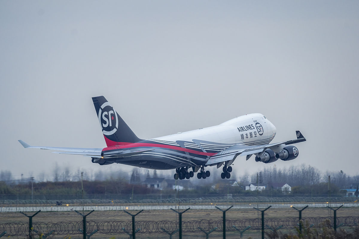 夏邑航空学校2021年民航货运专业招生简章