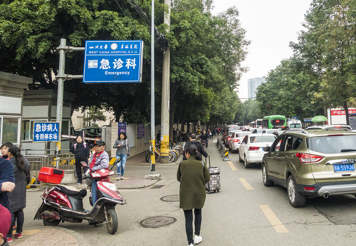 四川大学附设华西卫生学校药剂专业怎么样都要学些什么