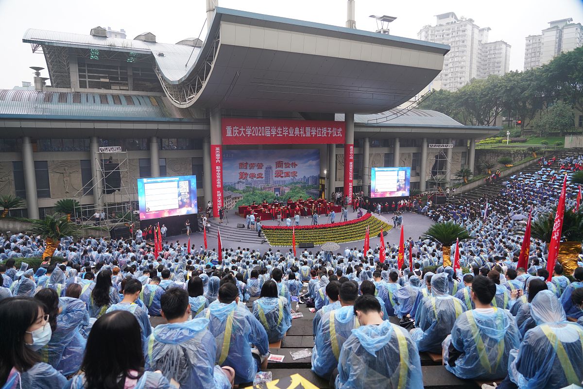 重庆市忠县职业教育中心好吗_学校地址在哪里