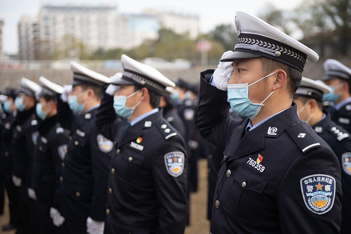 贵州省警官职业学院有计算机专业吗