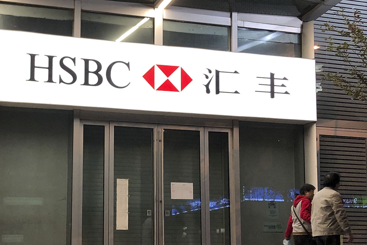 香港集友银行怎么样回答+拓展