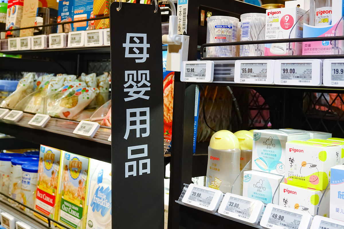 荷兰必买清单：30岁中国女性出差购物指南（保健品+化妆品）