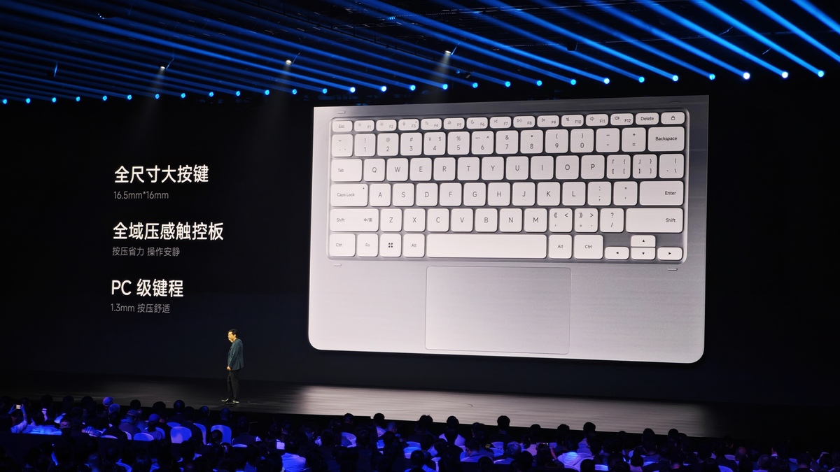 苹果：引领科技潮流，缔造卓越体验