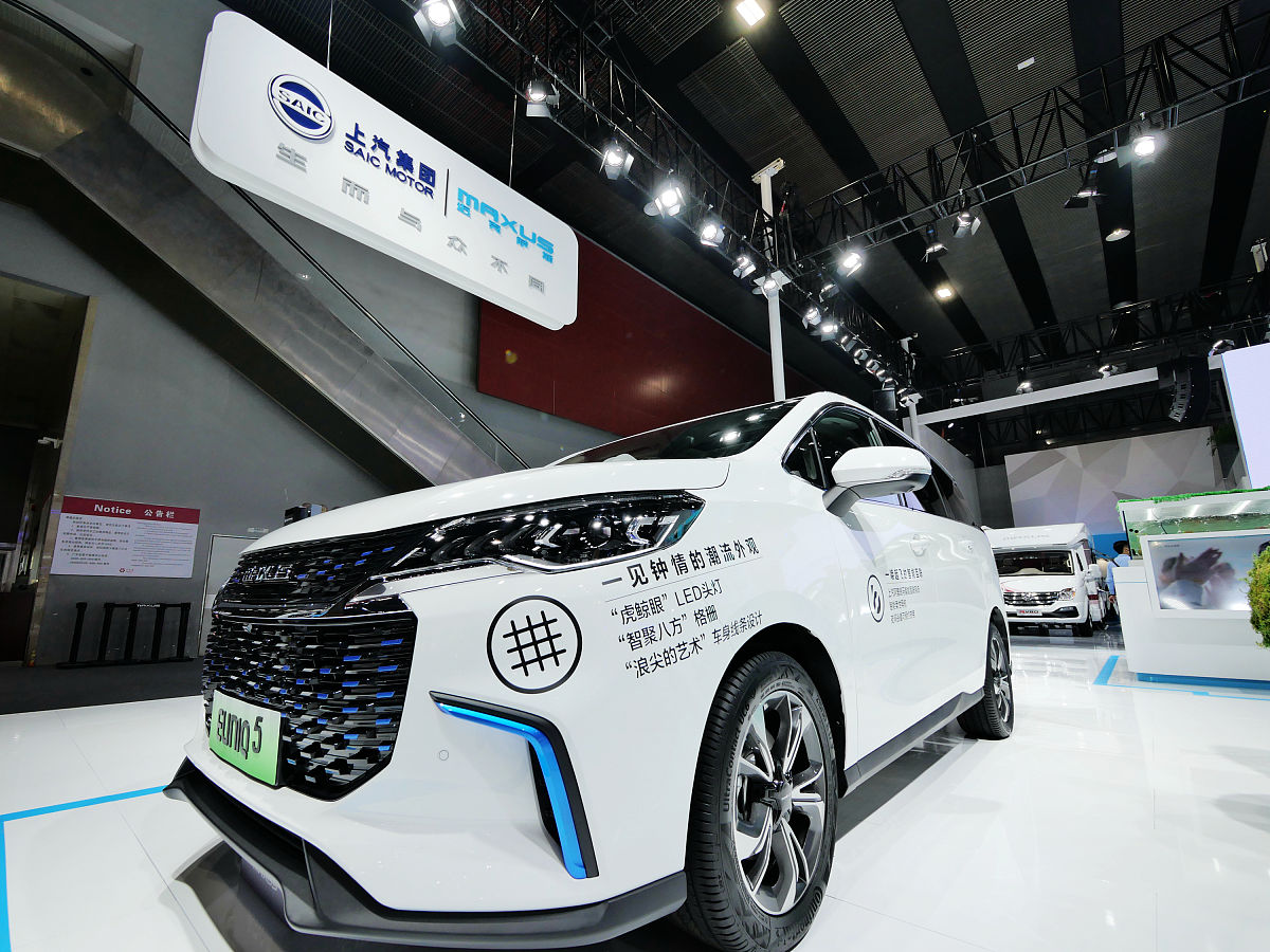 2019年11月27日,2019广州国际<strong>汽车</strong>展览会,上汽maxusm迈克萨斯汽车.