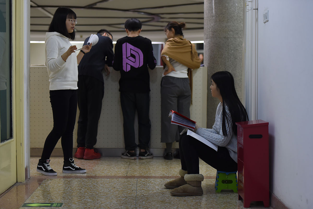 西北民族大学医学部2019招生办电话及联系方式