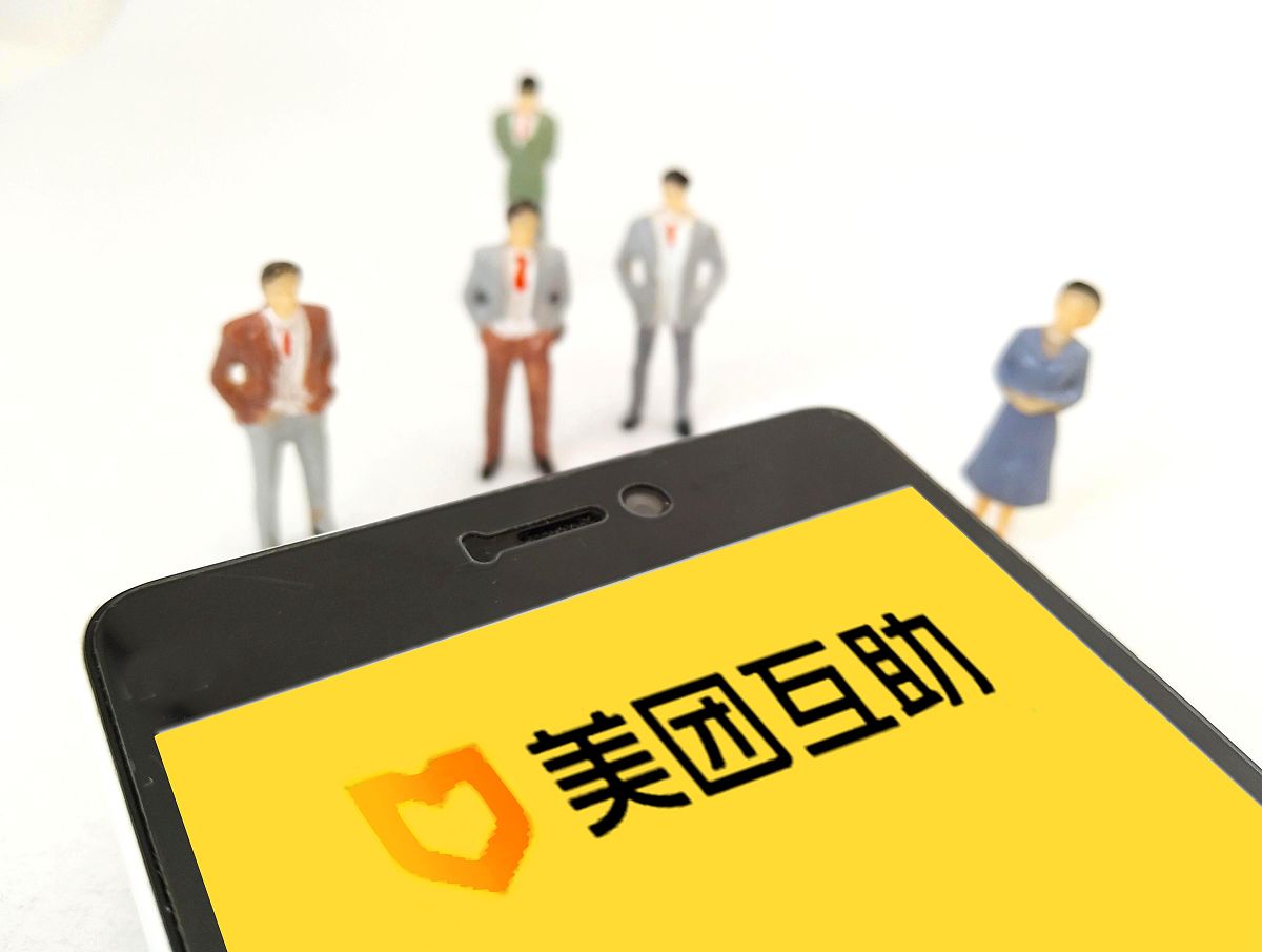 美团GTV交易头部客户签约方案：5012W目标达成攻略