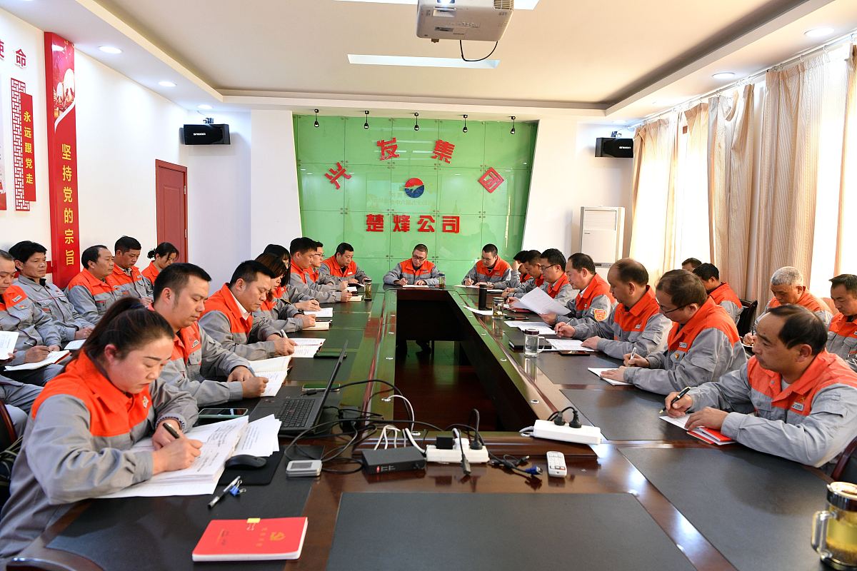 部门学习忠诚履职活动总结：提升能力、增强认同、保障工作