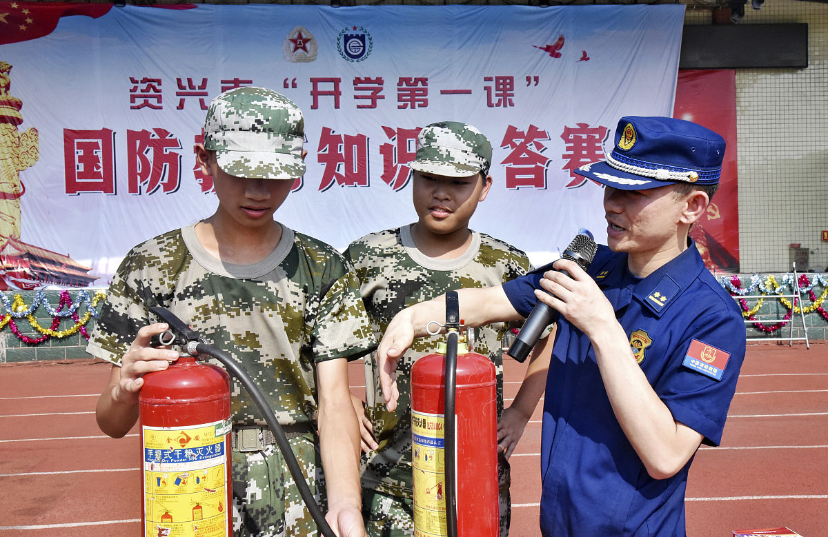 广西桂澜消防职业培训学校好不好