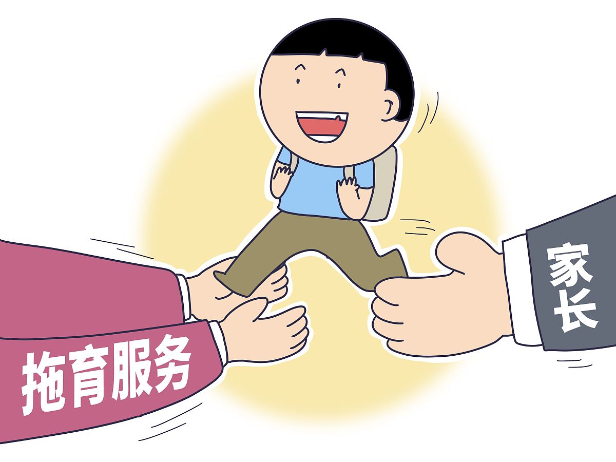 六盘水幼儿师范高等专科学校婴幼儿托育服务与管理专业介绍：课程设置、培养目标及发展趋势