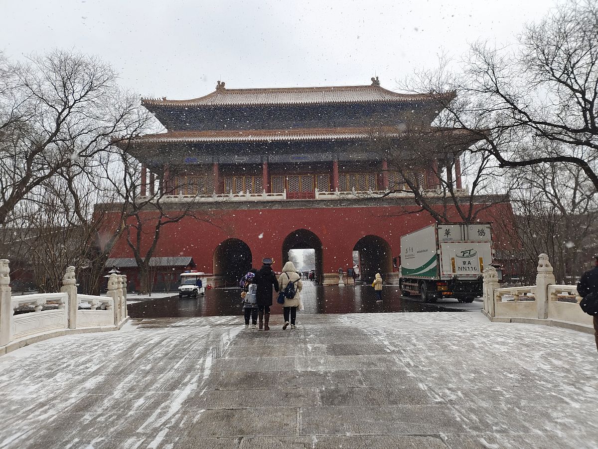 宁波东钱湖旅游学校2022年有什么专业-好不好